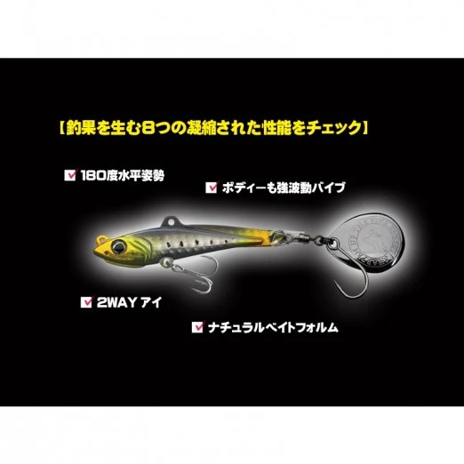 Little Jack Tagyosh 5 Evolution - Image 2